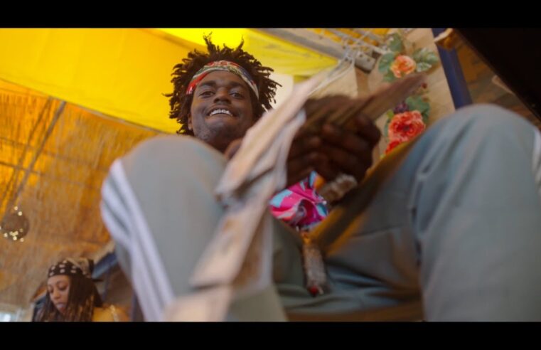 Kodak Black – Get Me Some Money [Official Music Video]