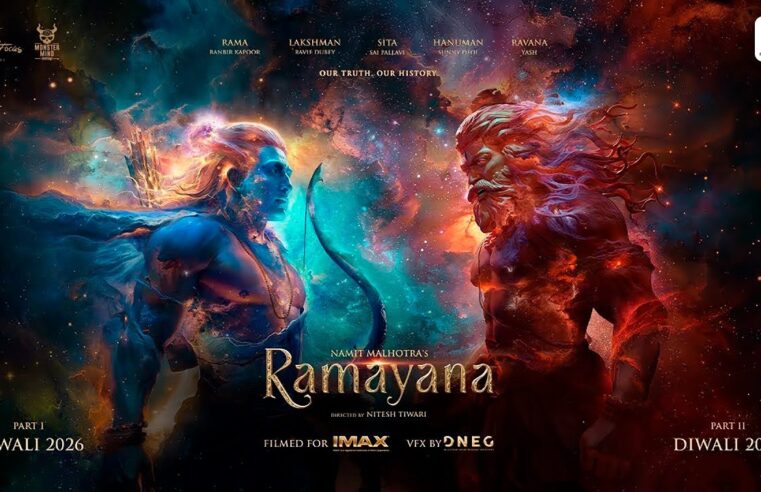 Namit Malhotra’s Ramayana: The Introduction | Nitesh Tiwari | Ranbir, Yash, Hans Zimmer & AR Rahman