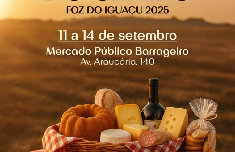Feira Sabores do Campo acontece em Foz do Iguaçu entre 11 e 14 de setembro