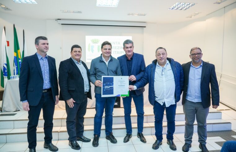 Santa Terezinha de Itaipu recebe R$ 2 milhões para construção de rua coberta