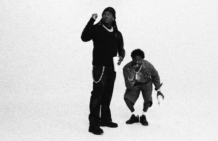LUCKI & Lil Yachty – I Don’t Care… (Official Video)