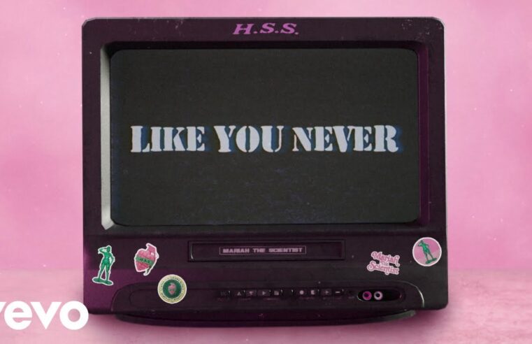 Mariah the Scientist – Like You Never (Official Lyric Video)