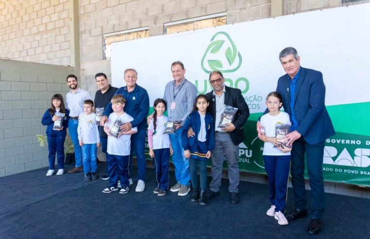 Santa Terezinha de Itaipu apresenta 1º lote de adubo da UVRO