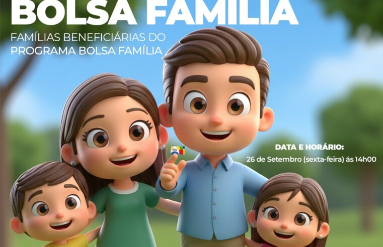 Guaíra realiza reunião do Bolsa Família em 26/09