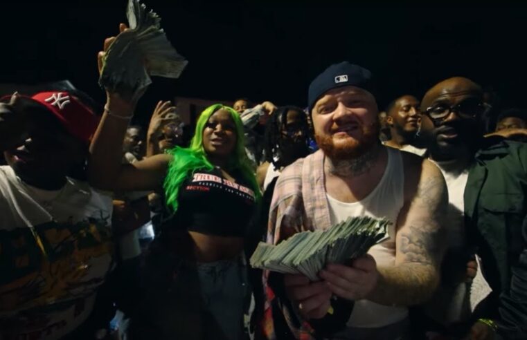 Belly Gang Kushington - Friend Do Remix ft. YKNIECE (Official Music Video) 1 Belly Gang Kushington – Friend Do Remix ft. YKNIECE (Official Music Video)