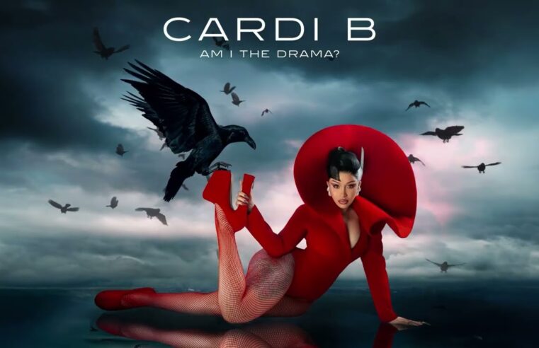Cardi B – Better Than You (feat. Cash Cobain) [Official Audio]