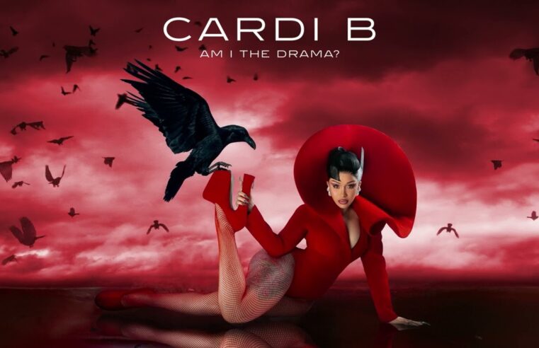 Cardi B – ErrTime [Official Audio]