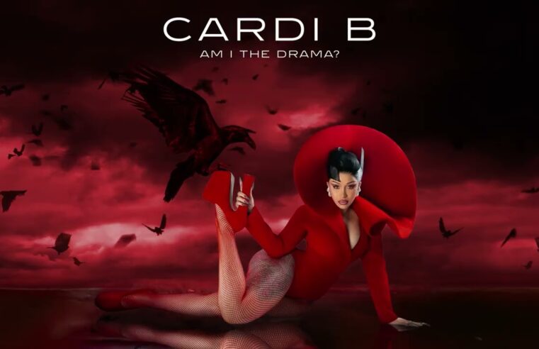 Cardi B – Magnet [Official Audio]