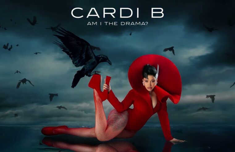 Cardi B – Nice Guy (feat. Tyla) [Official Audio]