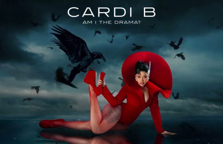 Cardi B – Outside [Official Audio]