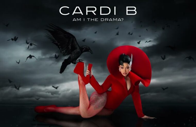 Cardi B – Principal (feat. Janet Jackson) [Official Audio]