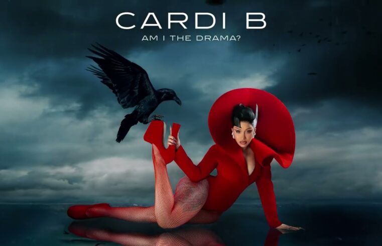 Cardi B – Salute [Official Audio]