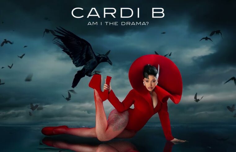 Cardi B – Shower Tears (feat. Summer Walker) [Official Audio]