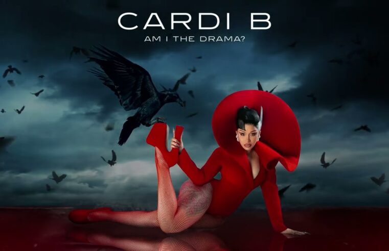 Cardi B – Trophies [Official Audio]