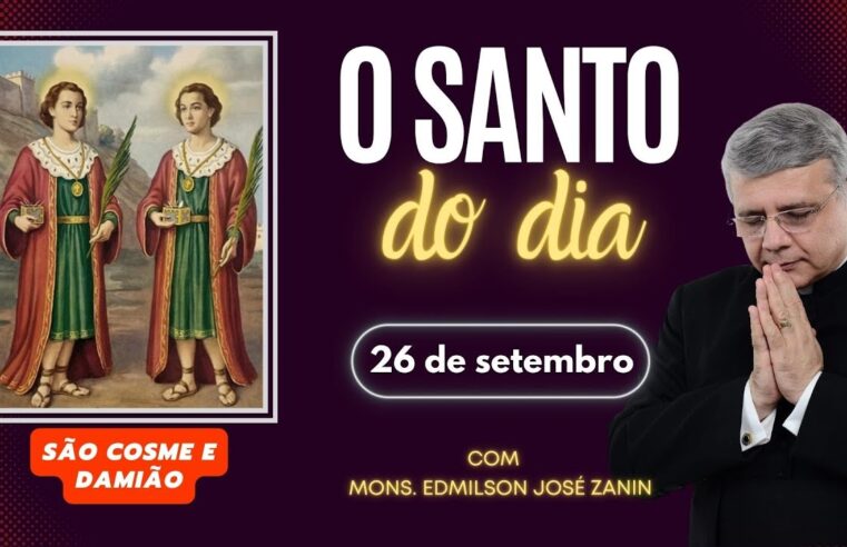 Santo do Dia 26/09: Santos Cosme e Damião