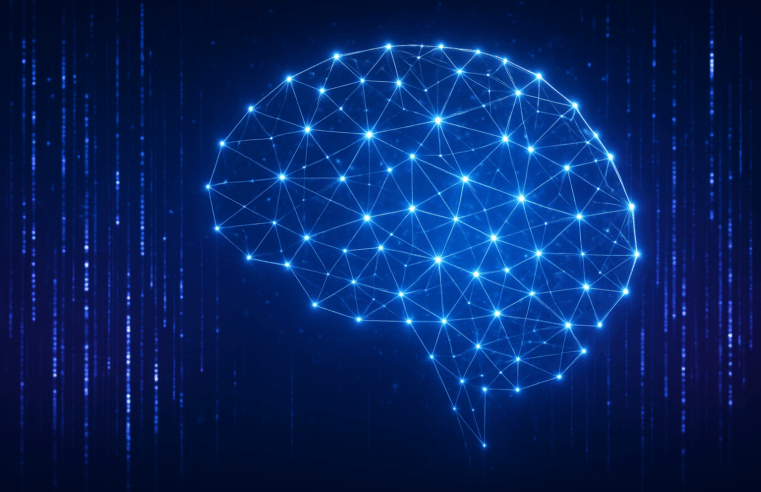 Inteligência Artificial: Desvendando o Futuro da Tecnologia