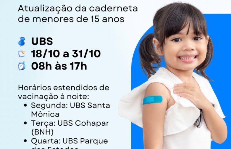 Dia D da Multivacinação em Santa Terezinha de Itaipu neste sábado