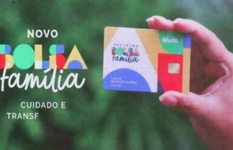 Bolsa Família e Auxílio Gás: pagamentos de outubro começam nesta segunda (20)