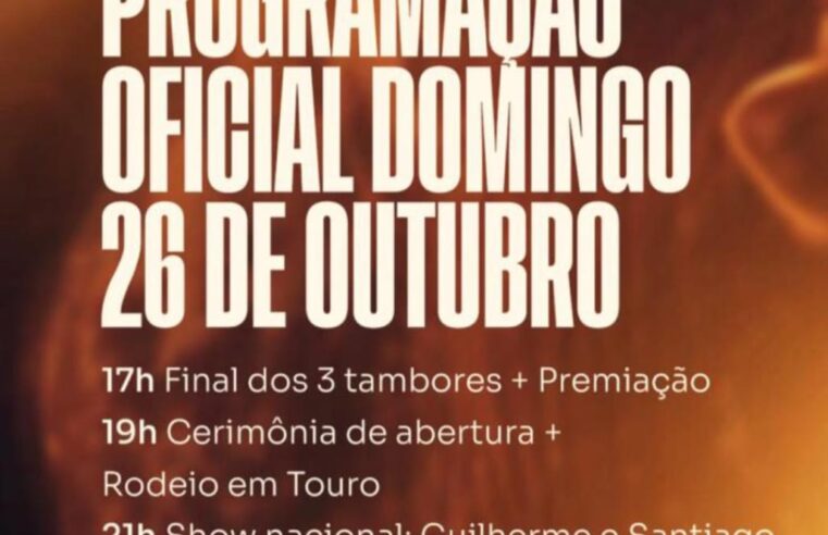Rodeio Show Santa Terezinha: programação oficial deste domingo (26) 1 Rodeio Show Santa Terezinha: programação oficial deste domingo (26)