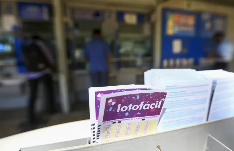 Lotofácil 3504: resultado e ganhadores do sorteio de 04/10