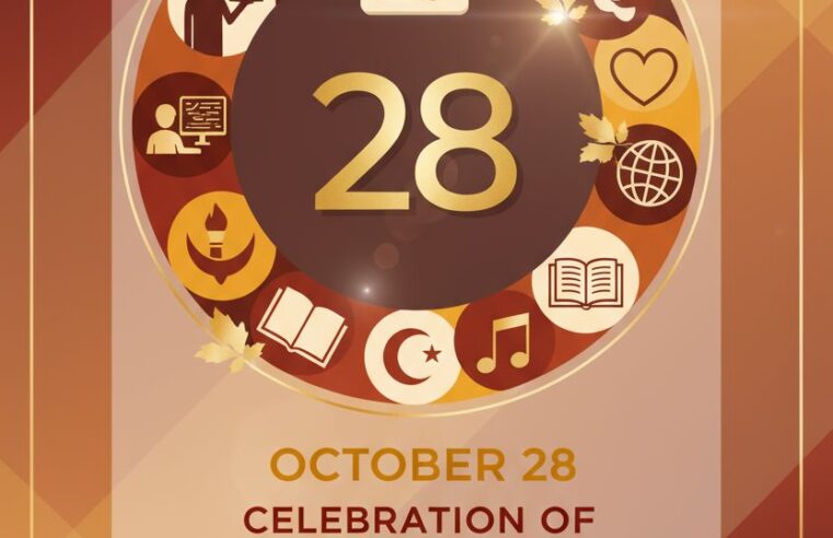 28 de Outubro: Celebrando Profissões, Paixões e Fé em um Dia Único