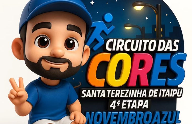 Circuito das Cores: 3 motivos para participar neste sábado
