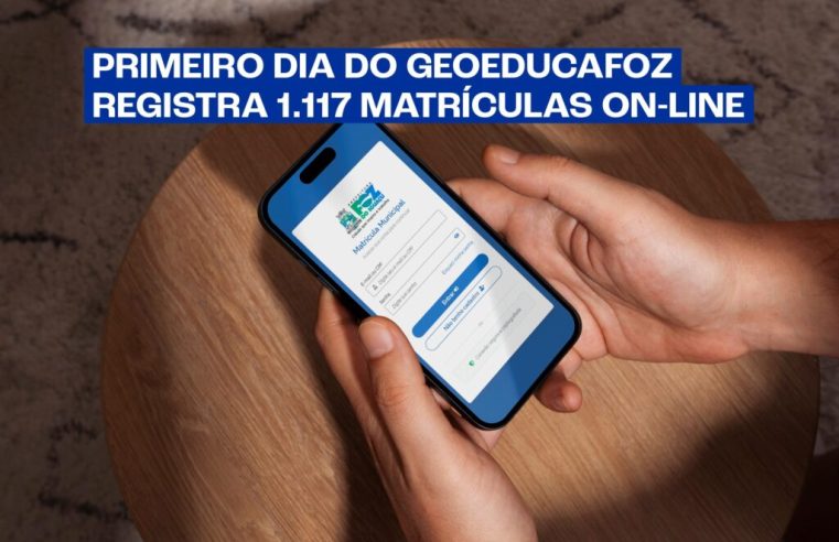 GEOEDUCAFOZ registra 1.117 matrículas no 1º dia