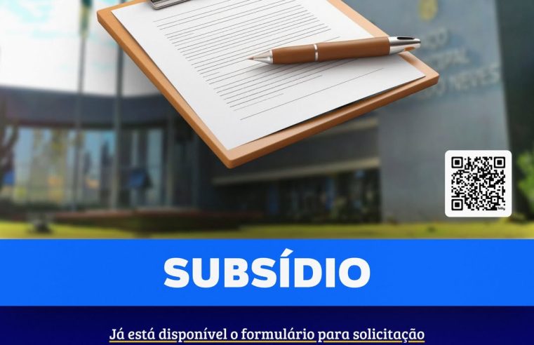 Subsídio Escolar e Universitário 2026 em Itaipulândia