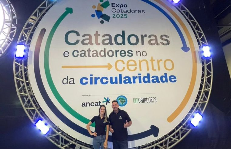Santa Terezinha marca presença na Expo Catadores 2025