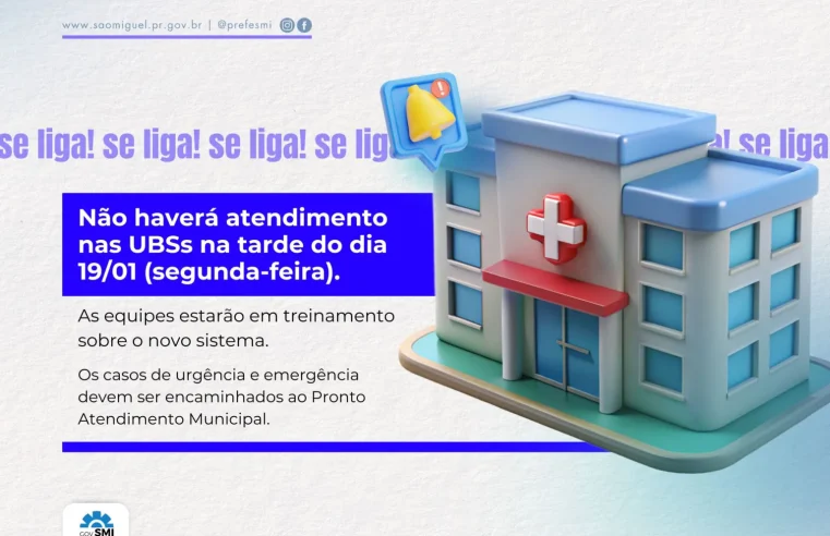 UBS em São Miguel do Iguaçu: Atendimento suspenso na segunda (19)