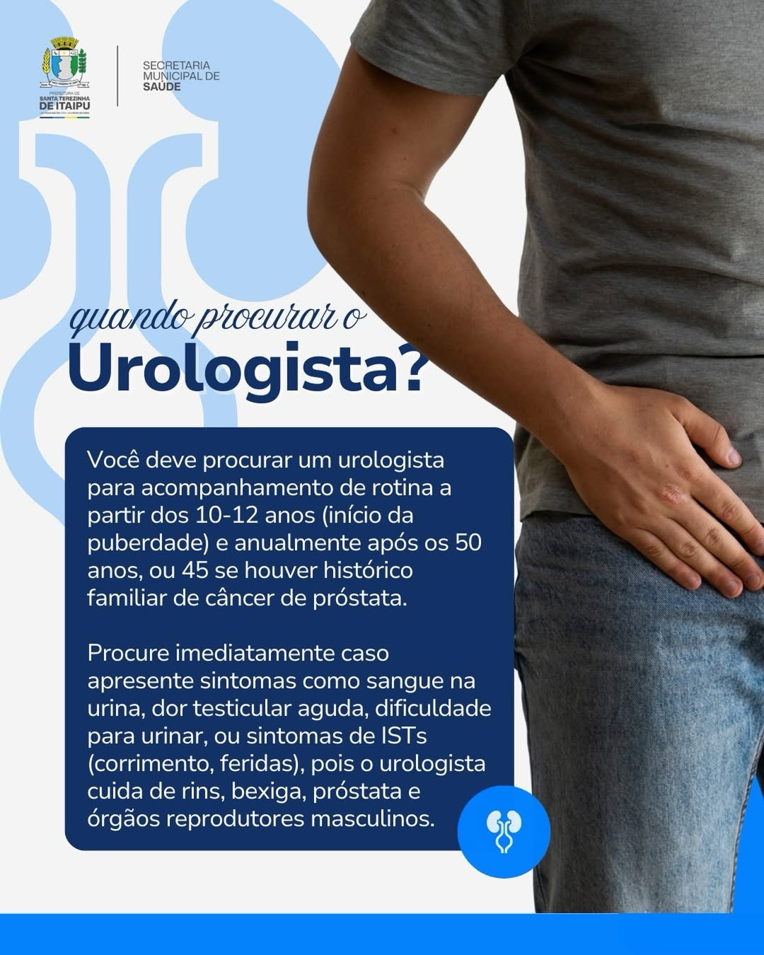 Quando procurar um urologista? 5 sinais que seu corpo emite 🚨