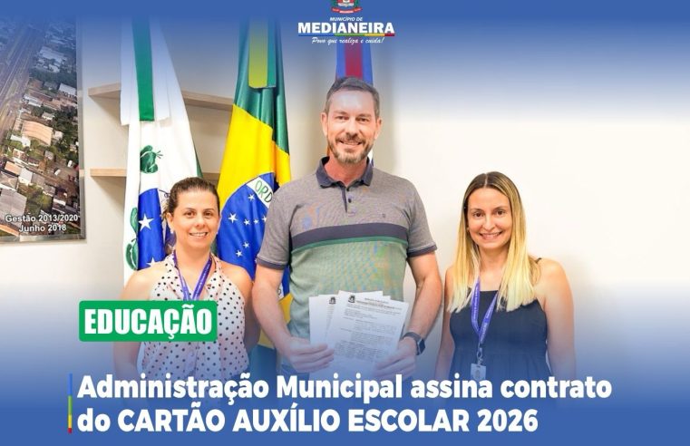 Cartão Auxílio Escolar: Medianeira Libera até R$ 330. Veja!