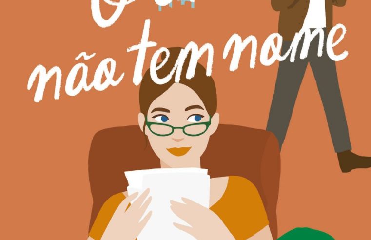 O Amor Não Tem Nome: O Romance Surpreendente de Lauren Kate