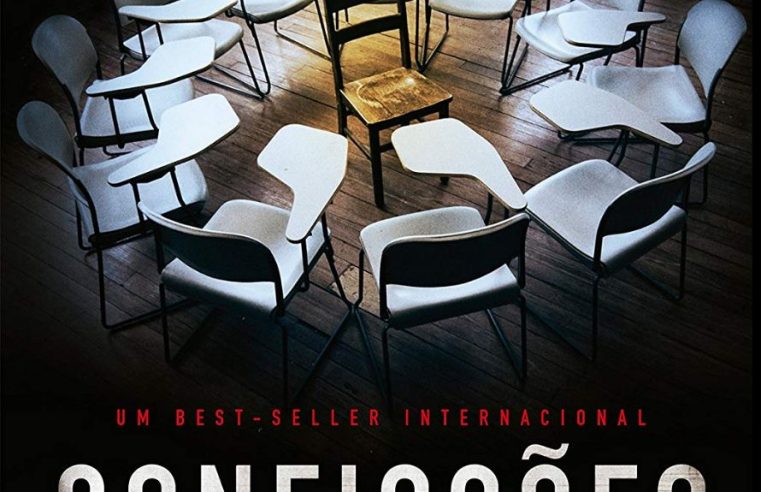 Confissões: A Vingança Brutal e Elegante de Kanae Minato