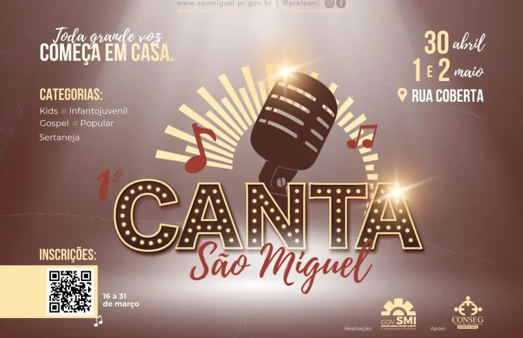 Canta São Miguel: 1º Festival de Música abre inscrições e prêmios