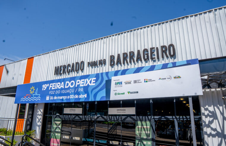 Feira do Peixe de Foz do Iguaçu: Novo Local e Horários
