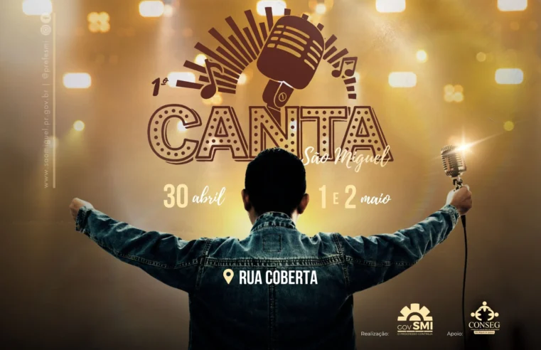Festival Canta São Miguel: 1ª Edição agita a cidade