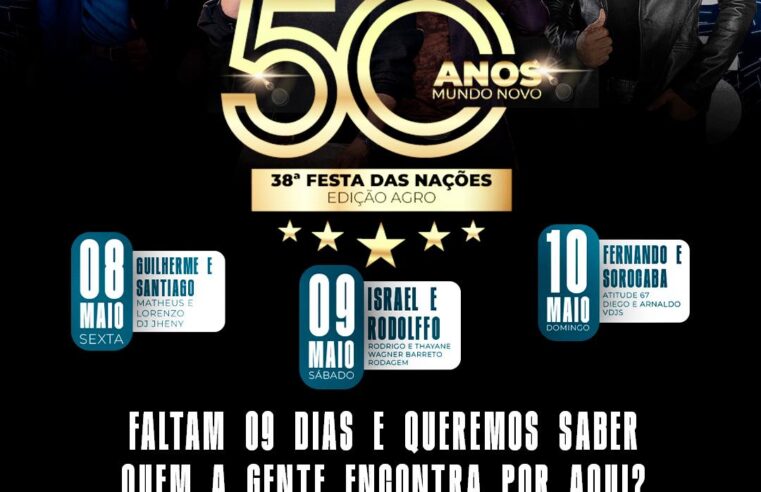 Festa das Nações Mundo Novo: Shows e Entrada Grátis