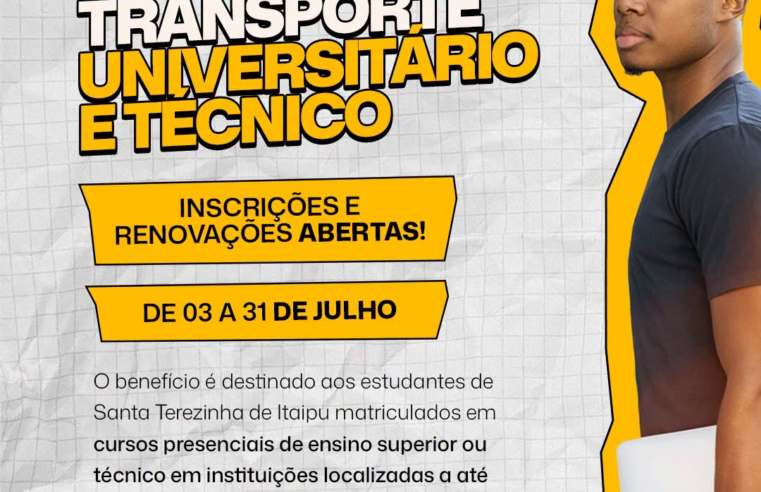 Auxílio-Transporte Universitário STI: inscrições até 31/07