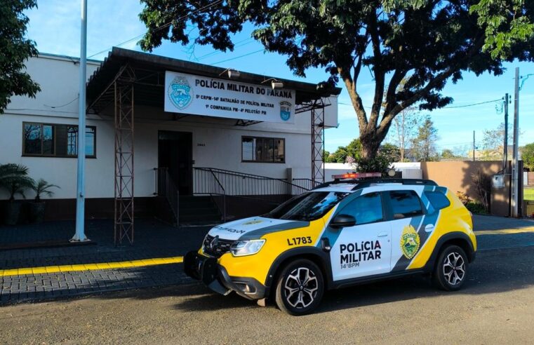 Simulado da PMPR em Santa Terezinha de Itaipu nesta quinta (20)